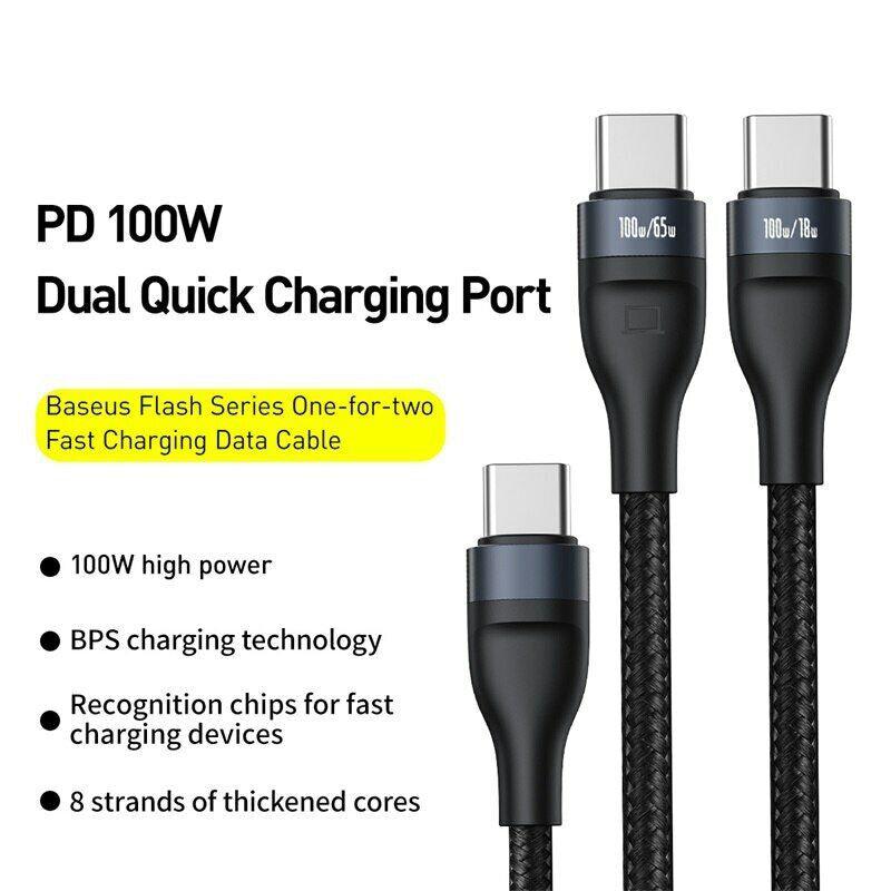 Baseus One-for-Two USB C to Dual USB C Cable 100W 5A Fast Charging - product details bulletpoints - b.savvi